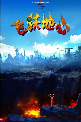 身材很苗条的朋友妈妈