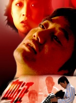 身材很苗条的朋友妈妈